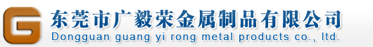 翻譯公司